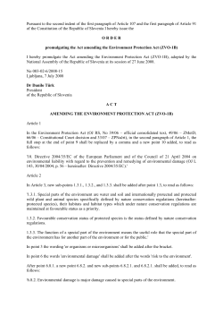 Pursuant to the second indent of the first paragraph of Article 107