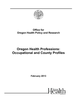 Oregon Health Professions: Occupational and County Profiles