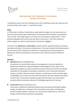 Adventure vs. Conservative By Coach Tina Huang