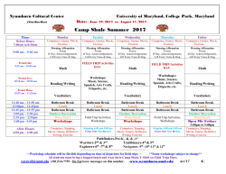 Schedule 2017 only - Nyumburu Cultural Center