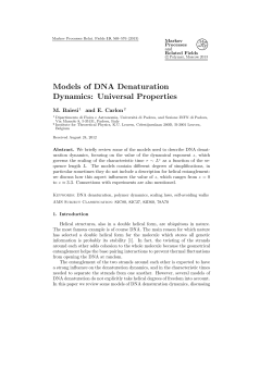 Models of DNA Denaturation Dynamics: Universal Properties
