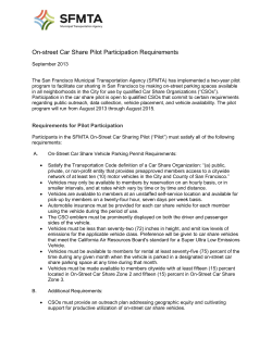 On-street Car Share Pilot Participation Requirements