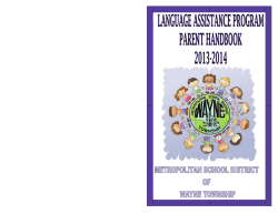 lap - Wayne Township