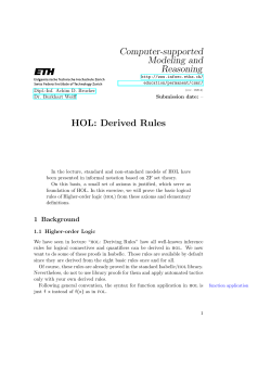 Computer-supported Modeling and Reasoning HOL: Derived Rules