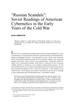 "Russian Scandals": Soviet Readings of American Cybernetics