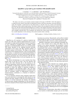 Quasifree (p,2p) and (p,pn) reactions with unstable nuclei