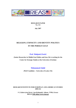 "Religion, Ethnicity and Identity Politics in the Persian Gulf", RIEAS
