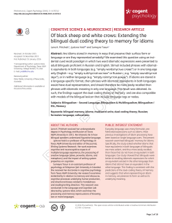 Of black sheep and white crows: Extending the