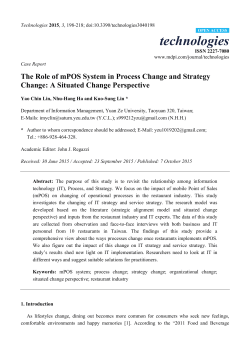 The Role of mPOS System in Process Change and Strategy Change