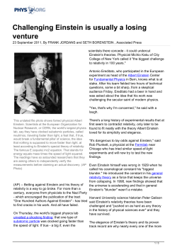 Challenging Einstein is usually a losing venture