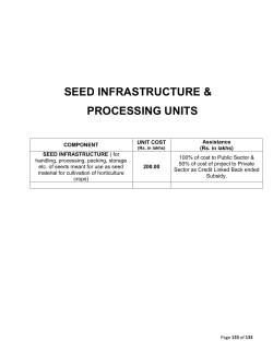 seed processing unit