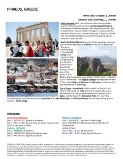 piraeus, greece - Semester at Sea