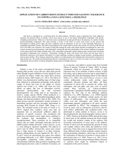 application of carrot root extract induced salinity tolerance in cowpea