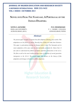 - Higher Education and Research Society