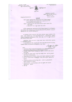 B. S.c Animation Regulations