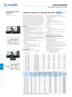 Automatic Switch EQ1 data sheets