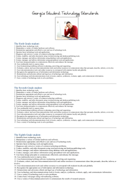 Georgia Student Technology Standards