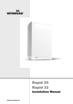 Rapid 25 Rapid 32