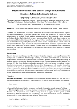 Displacement-based Lateral Stiffness Design for Multi