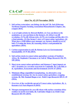 Alert No. 42 (19 November 2015)