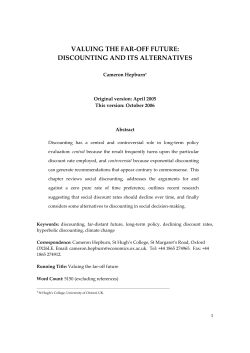 Implications of declining discount rates for UK climate change