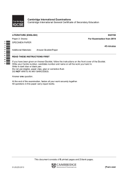Specimen Paper 2