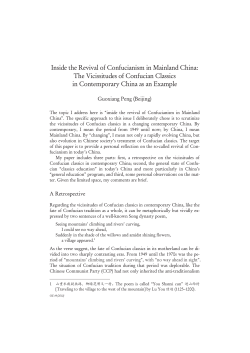 Inside the Revival of Confucianism in Mainland