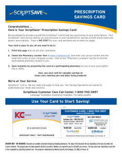 PRESCRIPTION SAVINGS CARD