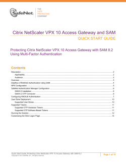 Citrix NetScaler VPX 10 Access Gateway and SAM