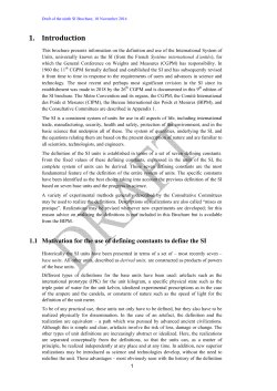 DRAFT of the 9th edition of the SI Brochure