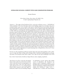 gyrfalcons in russia: current status and conservation problems