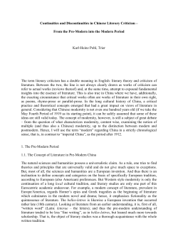 Roots of "Modernity" in Traditional Chinese Literary