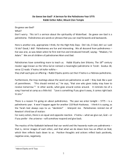 Do Geese See God? - Mount Zion Temple