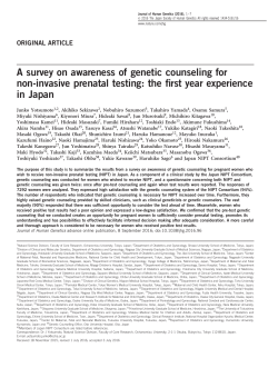 A survey on awareness of genetic counseling for non