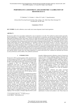 Conference paper
