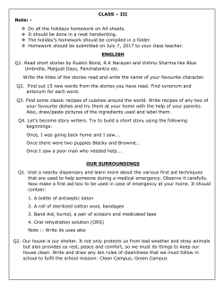 Document