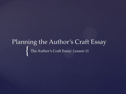 Planning the Author`s Craft Essay