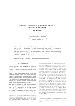 Physics and Control: Exploring Physical Systems by Feedback