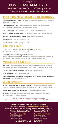 may the new year be delicious