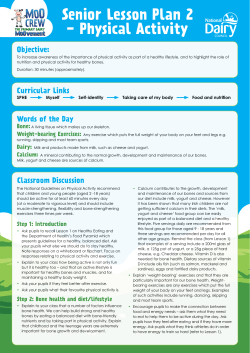 this lesson in English