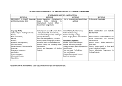 syllabus and question paper pattern for selection of