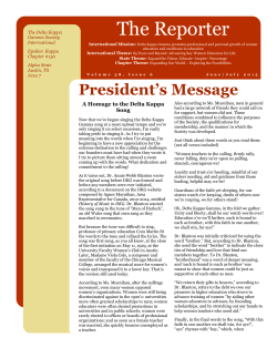 Summer 2015 - Epsilon Kappa