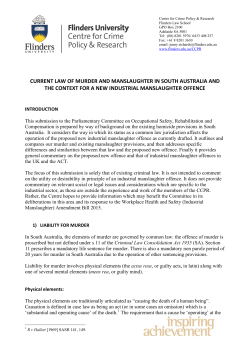 Submission to Parliament (PDF 179KB)