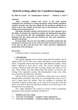 Cuneiform writing editor