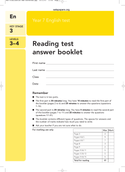 Reading test answer booklet