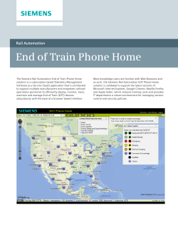 End of Train Phone Home