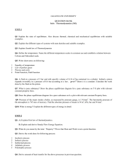 B.Tech. (Mechanical Engineering)