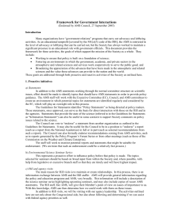 Framework for Government Interactions
