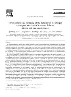 friction and strain partition