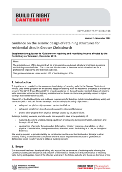 Guidance on the seismic design of retaining structures for